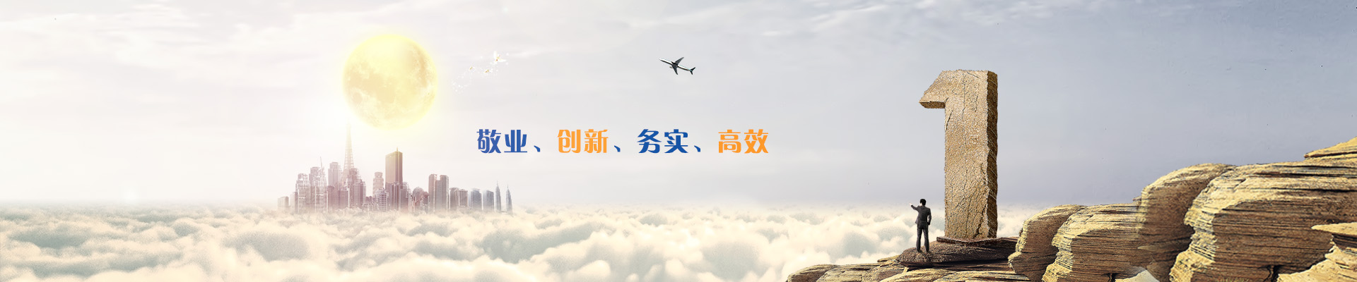 諸城萬(wàn)通鑄造裝備工程有限公司