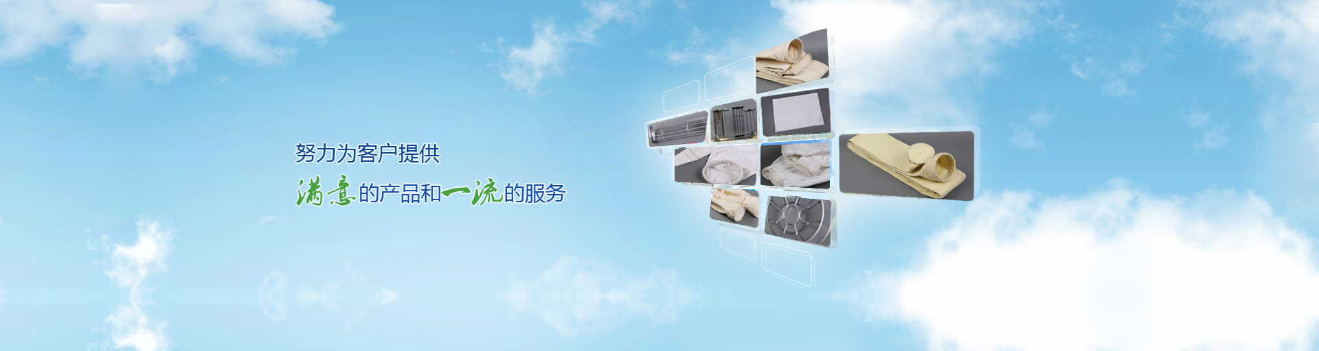 諸城萬(wàn)通鑄造裝備工程有限公司